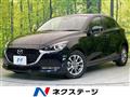 2020 Mazda Mazda2