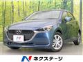 2022 Mazda Mazda2