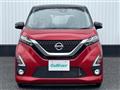 2019 Nissan DAYZ