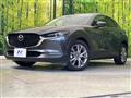 2020 Mazda Mazda Others