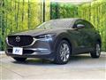 2020 Mazda Mazda Others