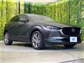 2020 Mazda Mazda Others