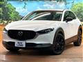 2025 Mazda Mazda Others