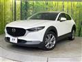 2021 Mazda Mazda Others