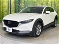 2021 Mazda Mazda Others