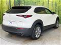 2021 Mazda Mazda Others