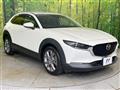 2021 Mazda Mazda Others