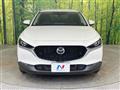 2021 Mazda Mazda Others