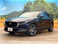 2021 Mazda Mazda Others