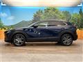 2021 Mazda Mazda Others