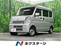 2019 Nissan Nissan Others