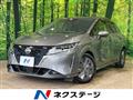 2022 Nissan Note