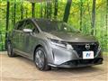 2022 Nissan Note