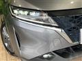 2022 Nissan Note