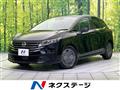 2025 Nissan Note