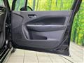 2025 Nissan Note