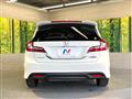 2015 Honda Jade