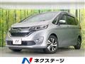 2016 Honda Freed