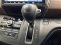 2020 Honda Freed