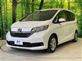 2020 Honda Freed