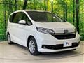 2020 Honda Freed