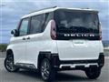 2024 Mitsubishi DELICA MINI
