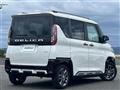 2024 Mitsubishi DELICA MINI