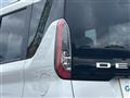 2024 Mitsubishi DELICA MINI