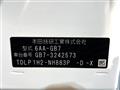 2024 Honda Freed