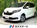 2024 Honda Freed