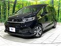 2023 Honda Freed