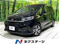 2023 Honda Freed