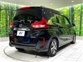 2023 Honda Freed
