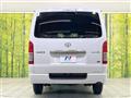 2025 Toyota Hiace Van