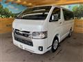 2026 Toyota Hiace Van
