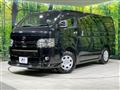 2021 Toyota Hiace Van