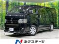 2021 Toyota Hiace Van