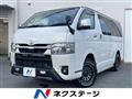 2023 Toyota Hiace Van