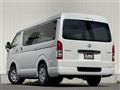 2026 Toyota Hiace Van