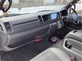 2026 Toyota Hiace Van