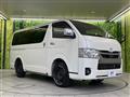 2025 Toyota Hiace Van