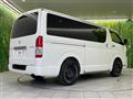 2025 Toyota Hiace Van