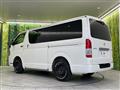 2025 Toyota Hiace Van