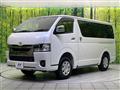2026 Toyota Hiace Van