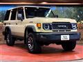 2025 Toyota Landcruiser 70