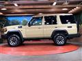 2025 Toyota Landcruiser 70