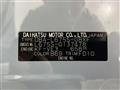 2013 Daihatsu MIRA COCOA