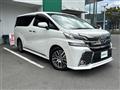 2016 Toyota Vellfire