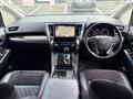 2016 Toyota Vellfire