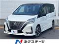2020 Nissan Serena